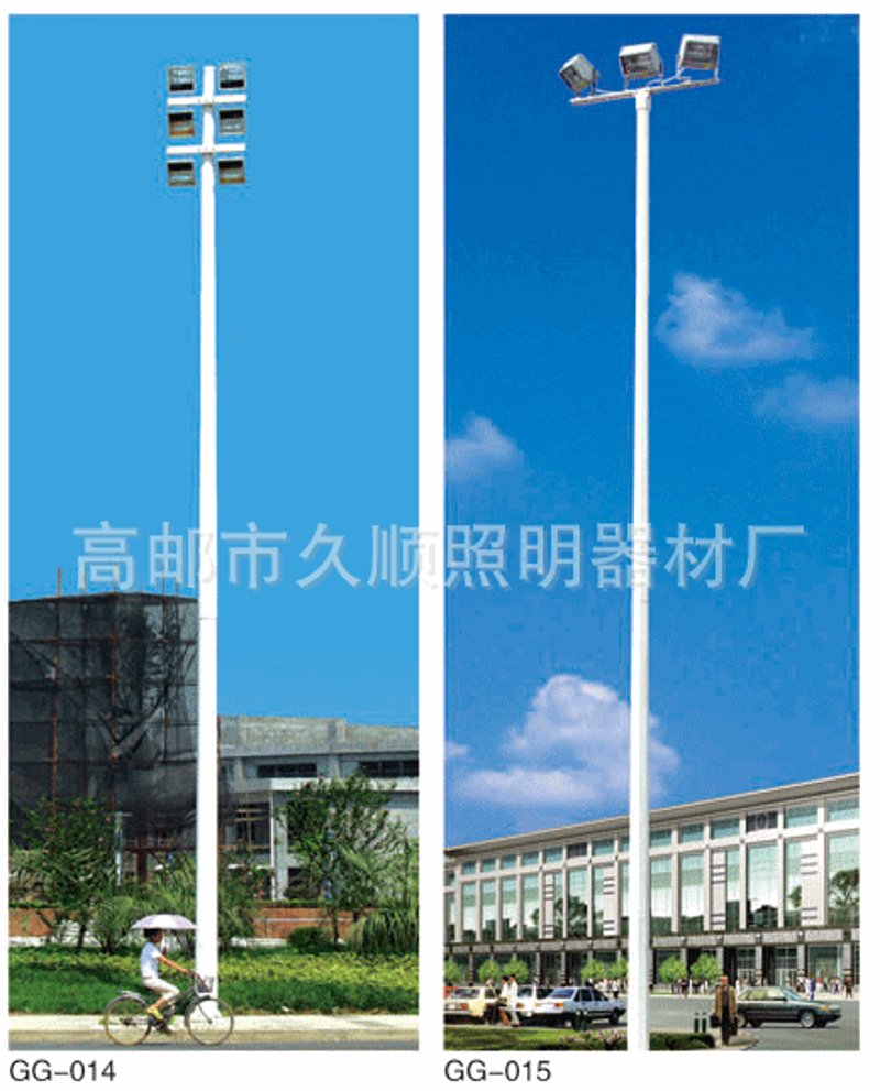 高邮市欣辉凯照明器材有限公司主要生产哪些产品?